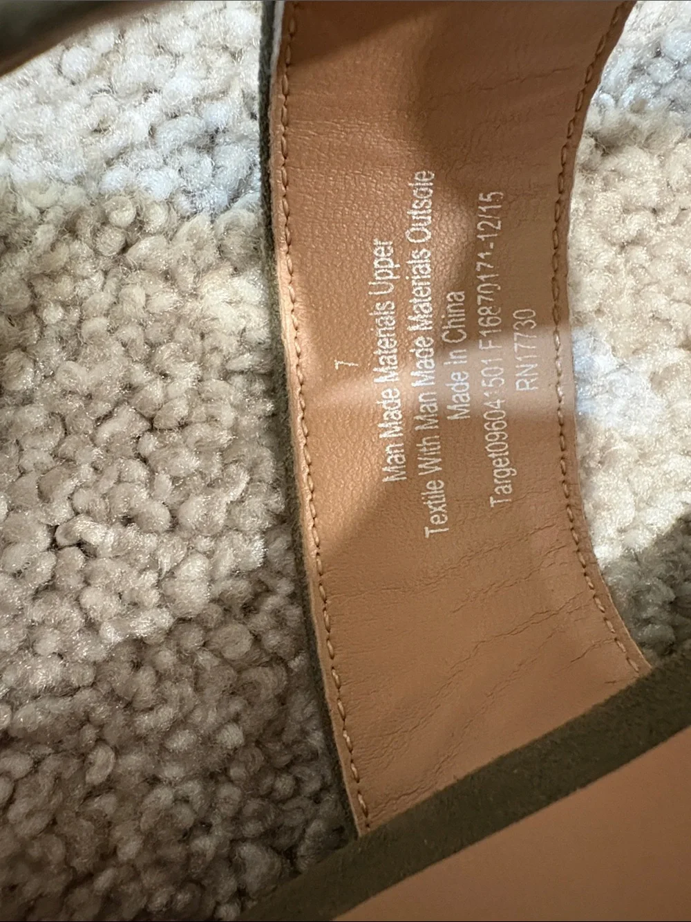 Merona Olive Suede Espadrille Wedge Sandals